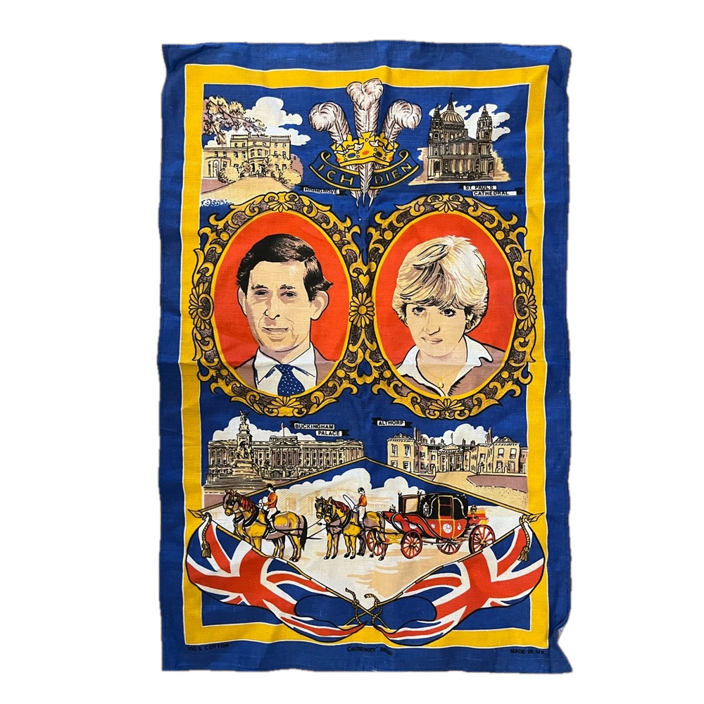 🆕 Vintage tea towel commemorating 1981 royal wedding Prince Charles Lady Diana
